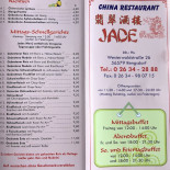 China- Jade