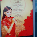 Wok House