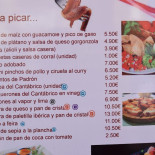Cafeteria La Font Del Gall