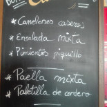 Centro Social Can Bonet
