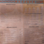Al Tannour