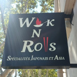 Wok N Rolls Spécialités Japonaises Et Asiatiques