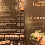 Papaye