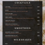 L'Élite Lounge