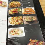 Yucai Sushi