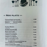 Le Moulin De Christine