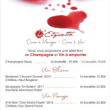 L 'etiquette Cave à Manger Cave à Vin