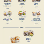 Nao Sushi Aix En Provence