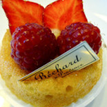 Pâtisserie Béchard