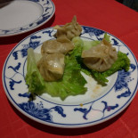 Signorizza