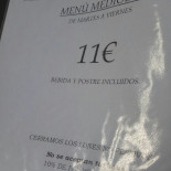 El Cruce
