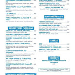 Andreou's Bistro