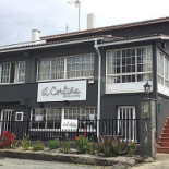 A' Cortiña De Lorbe