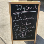 Truly Greek