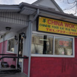 China Wok