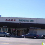 Phoenix Inn Chinese Cuisine