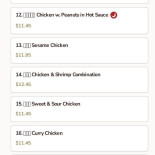 Asian Gourmet