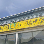 Cafe Asia