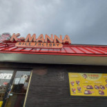 K-manna Rice Factory