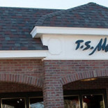 T.s. Ma Chinese Cuisine
