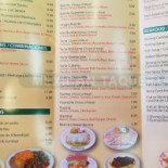 Las Delicias Sport Taqueria