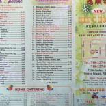 East Gate Chinese And Japanese