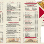 Panini's Pizza