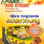 Grand Indian