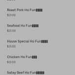 China House
