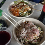 Fusian