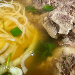 Pho 45