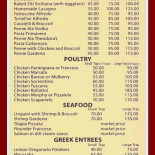 Hickory Bbq Smokehouse