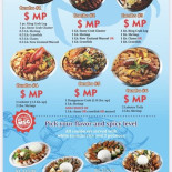 Nine Seafood