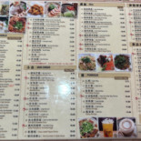 Kim Kee Noodle House