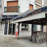 Taqueria La Carreta