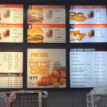 A&w