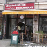 Antonio's Kitchen