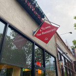 Siam Thai