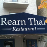 Rearn Thai