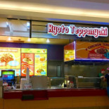 Kyoto Teppanyaki