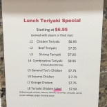 Sushiredo Teriyaki