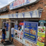 Marathon Deli