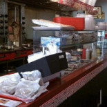 Gypsy Grill