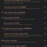 The Corner Chinese