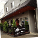 Maple Grill