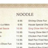 Dannys Szechuan Garden
