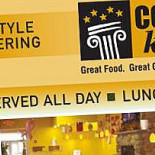 Coliseum Kitchen