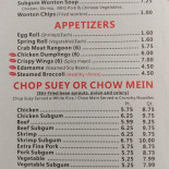 Young's Chinese