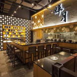 Inaka Ramen
