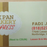 Sipan Bakery